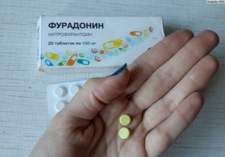 Маленькие желтые таблетки от цистита