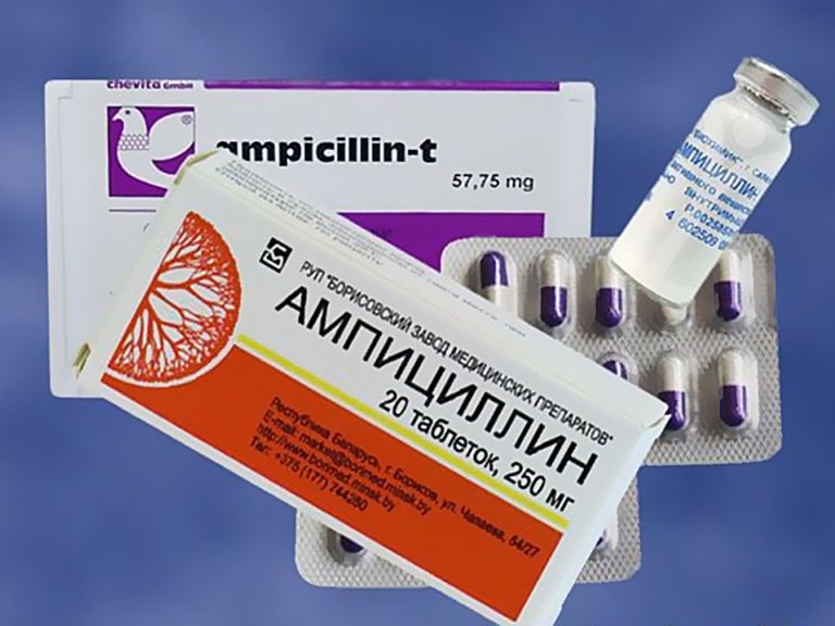 Ампициллин при цистите как принимать