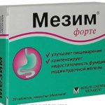 Схема лечения медикаментозными препаратами женского уреаплазмоза