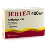 Проверенное антигельминтное средство Альбендазол